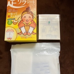 足リラシートの画像