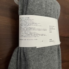 タイツ　キッズ
の画像