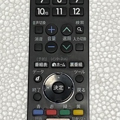 SHARP AQUOS LC-40U45 40インチ 液晶テレビ 
ジャンク の画像