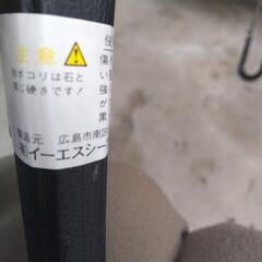 車の叩き？の画像