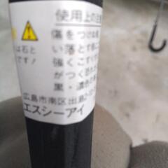 車の叩き？の画像