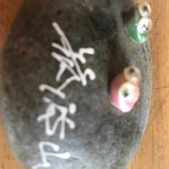 筑波山石