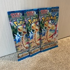 ポケカ楽園ドラゴーナ3パック