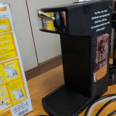 ビールサーバーの画像