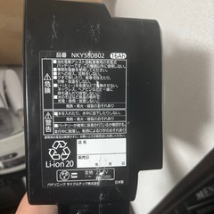 電動自転車バッテリー NKY580B02 16Ahの画像