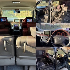 H17年 NISSAN エルグランド ハイウェイスター 特別限定 AT/2WD/片側パワスラ 検付現状車…の画像