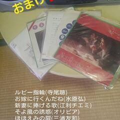 レコードプレイヤーオーディオセットの画像