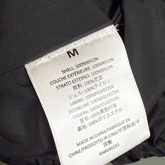 FEAR OF GOD ESSENTIALS ナイロンジャケット　Mの画像