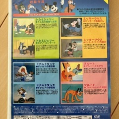 DVD ディズニー　8話　日本語吹替版　アニメ　60分の画像