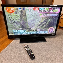 SHARP AQUOS 液晶カラーテレビ34インチ2012年 (風鈴) 高知の SHARP AQUOS 液晶カラーテレビ34インチ2012年 (風鈴) 高知の