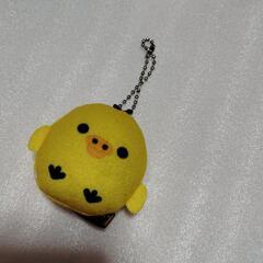 ピヨちゃん♡ボールチェーン♡新品未使用かわいい