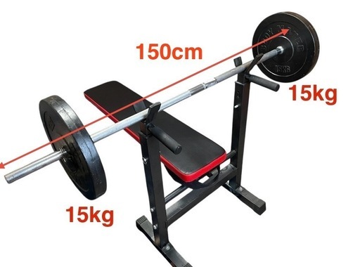 トレーニングベンチ、その他色々