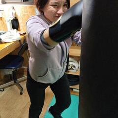 中津市💆子育て落ち着いた方々へ🥊ダイエットしながらしっかり汗を出しませんか？ - メンバー募集