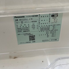 ジャンク　パナソニック NR-C370CL-W 365L 冷蔵庫 2019年製の画像