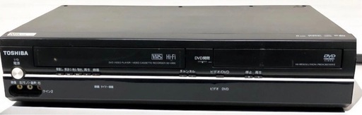 DVD VHS一体型デッキ