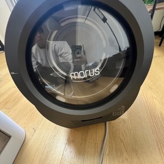 【ジャンク品】Morusモルス乾燥機　