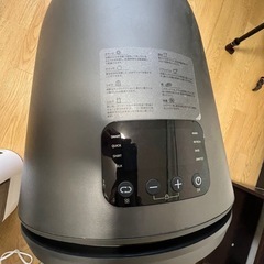 【ジャンク品】Morusモルス乾燥機　の画像