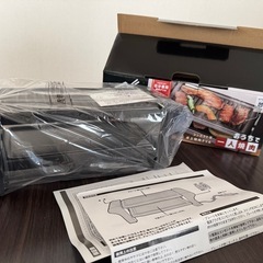 【新品・未使用】卓上焼肉グリルの画像