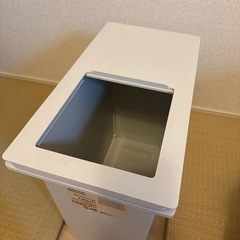 無印　ゴミ箱　2個セットの画像
