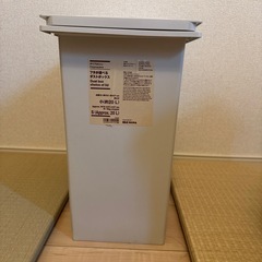 無印　ゴミ箱　2個セット