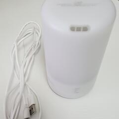 無印良品コードレスアロマディフューザー