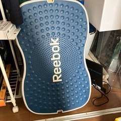 運動器具一式