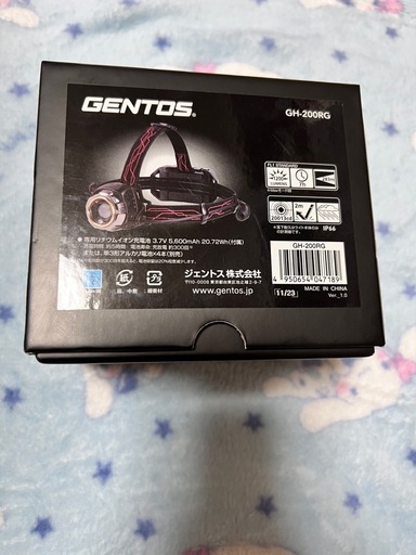 【新品・未使用】ジェントス　ヘッドライト　GH-200RG