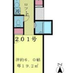 🌸敷金・礼金・仲介手数料0円・賃料1ヶ月無料🚃京王線 明大前 徒歩4分🥇初期安・物件数最多🔥審査お任せください👍急な引っ越し対応可能🏃‍♀️ - 世田谷区