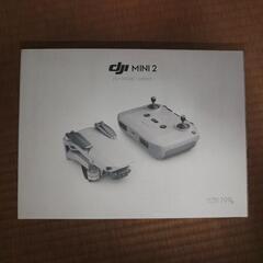 【早い者勝ち】DJIドローン mini2 fly more combo