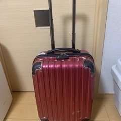差し上げ　スーツケース