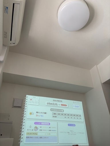 【値下げ中】ポップインアラジン2（テレビチューナー付き）