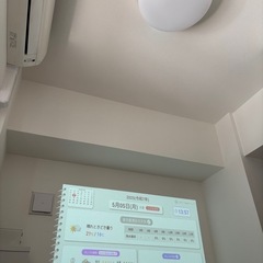 ポップインアラジン2（テレビチューナー付き）
