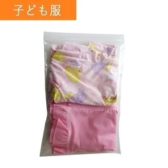 ❷ちょっと大きめチャック付A4ビニール袋50枚の画像