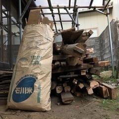 木材　端材