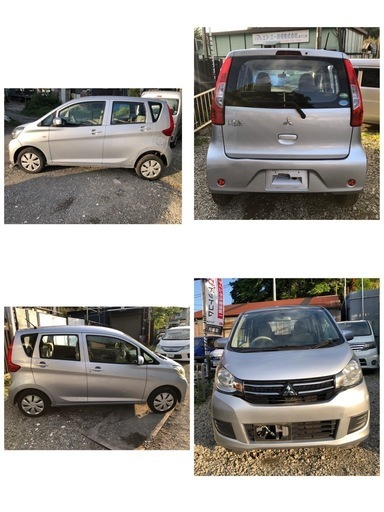 平成28(2016)年 三菱 eKワゴン E ETC 修復歴なし 車検長い シルバー  