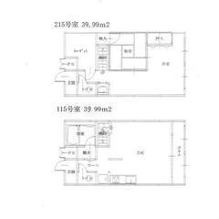 【値段交渉可能・リフォーム済み】メゾネットタイプ分譲マンション　 - 不動産