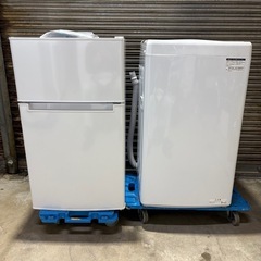 一人暮らし 2点セット 洗濯機 冷蔵庫 BR-85A JW-U45A