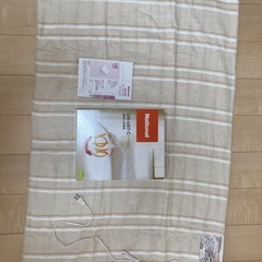 未使用電気敷き毛布