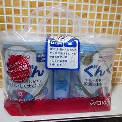 粉ミルク　ぐんぐん　フォロミ