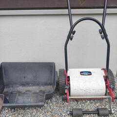 手動芝刈り機20cm