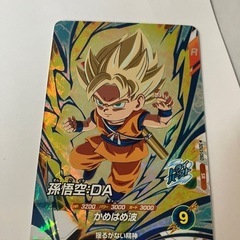 ドラゴンボールスーパーダイバーズ ベジータDA ＆　孫悟空　DA　3弾