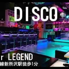 10周年記念パーティー開催のお知らせ