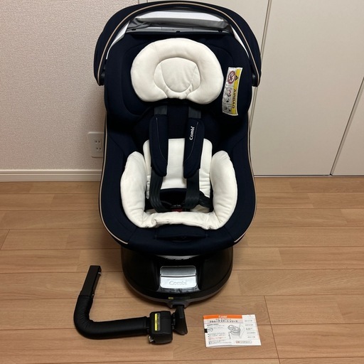 【コンビ】チャイルドシート　クルムーヴスマート　エッグショックJG-550