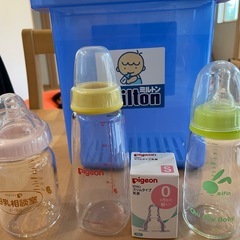 ミルトン、哺乳瓶セット