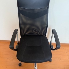 デスクチェア