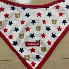 【美品】ミキハウス スタイ ホットビスケッツ リバーシブルの画像