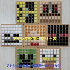 単独ワークショップ開催