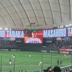 【選手＆マネージャー募集中！】体験・年会費・加入後の初練習が無料！！ - スポーツ