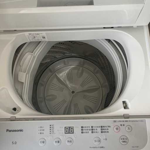 Panasonic 2023年製 洗濯機 (Masa) 代々木八幡の生活家電《洗濯機》の 