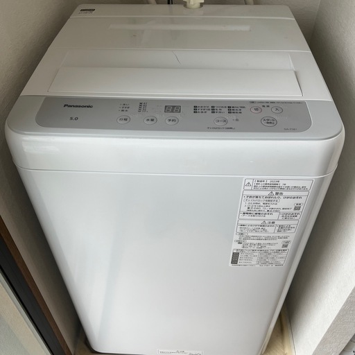 Panasonic 2023年製 洗濯機